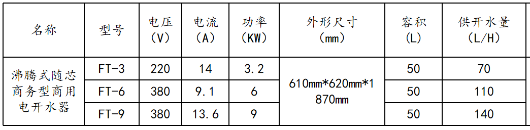 图片8