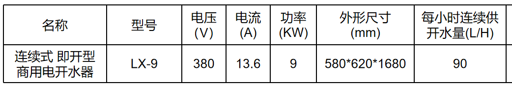 图片14